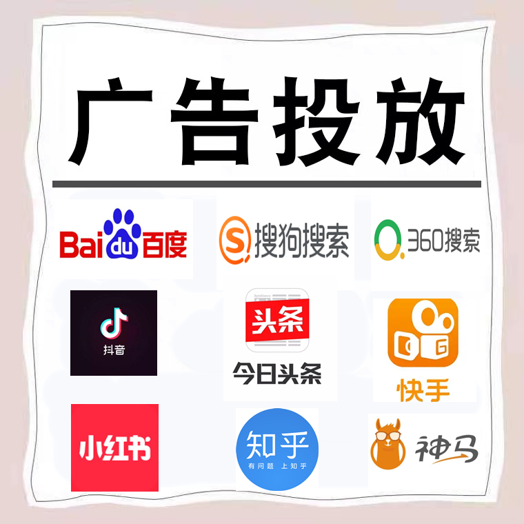 靖西卫浴今日头条高返点行发户